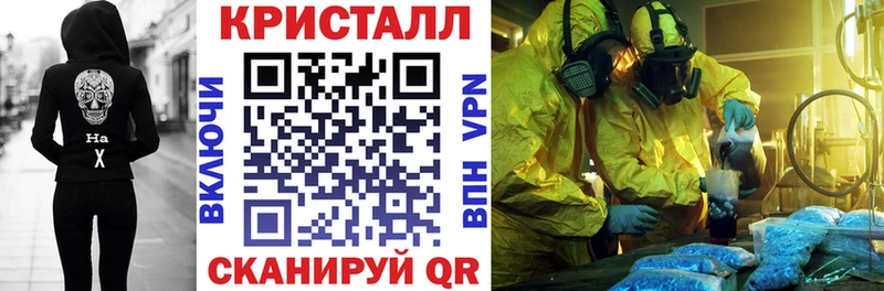 цена наркотик  Краснокаменск  Амфетамин Premium 