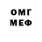 Amphetamine VHQ inna setunova