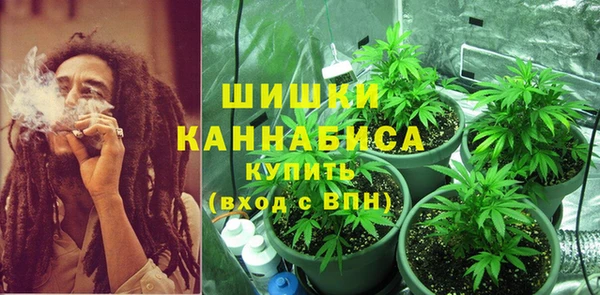 МДМА Балабаново