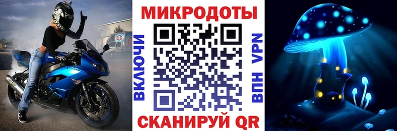 mega зеркало  Краснокаменск  Псилоцибиновые грибы Cubensis  цены  